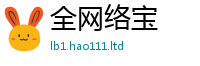 王中王493333WWW马头诗由香港资料免费长期公开